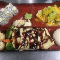 Tofu Teriyaki · Served with miso soup, salad, shumai, rice and your choice of roll.