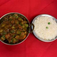 Ram Torya · Bhindi tarkari. Fresh okra and strips of onion sauteed with special herbs and spices. Served...