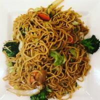 Vegetable Yakisoba · Stir fried yakisoba noodles. Served with green cabbage, sliced carrots, onion and celery.