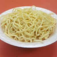 Side of Noodles · 