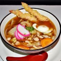 Nabe Udon · Chicken, fish cake, egg, vegetable and shrimp tempura.