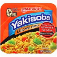 Maruchan Yakisoba Chicken 4oz · Golden chicken flavor with a sweet-savory sauce, heaps of veggies, and oodles of noodles.