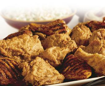 50 piece Chicken Platter · Serves 20. 50 pieces of chicken available in Original Recipe, Extra Crispy, or Kentucky Grilled.