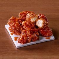 Breaded Bone-Out Wings · All the wings. None of the work. Get these tasty, 100% all-white meat boneless wings tossed ...