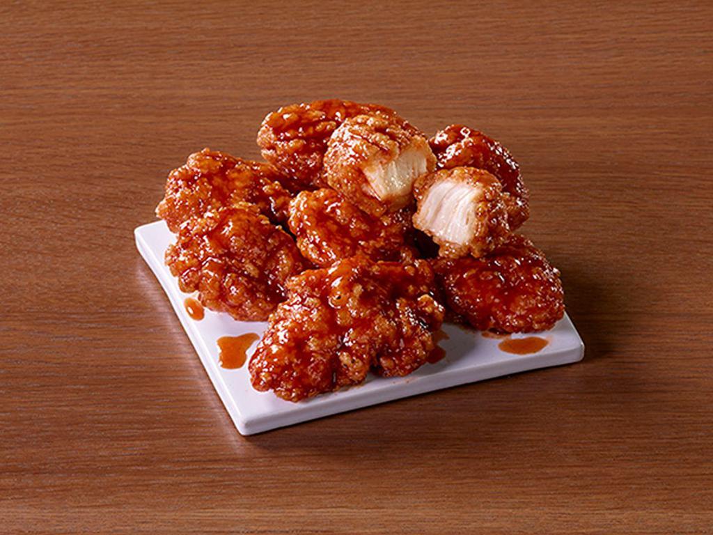 Breaded Boneless Wings · All the wings. None of the work. Get these tasty, 100% all-white meat boneless wings tossed in your favorite sauce.