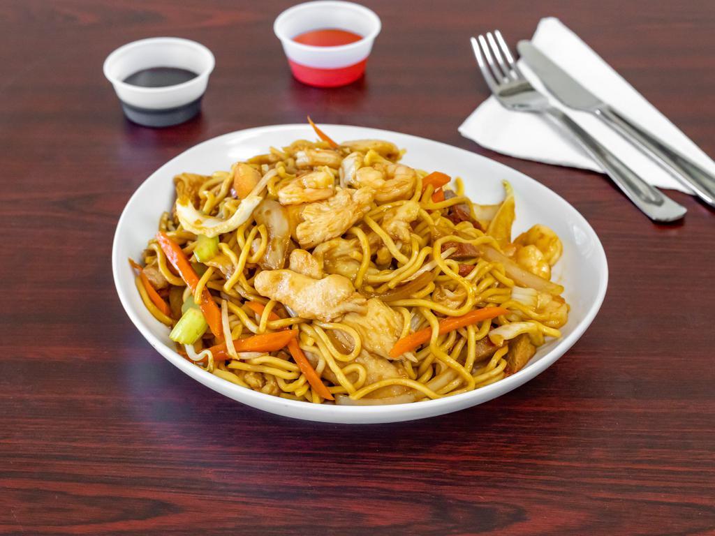 House Special Lo Mein · Chicken, pork, shrimp, and mixed veggies with noodles cooked in sauce.