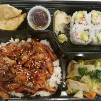 Chicken Bento Box · Served with gyoza, California roll, white rice and vegetable.