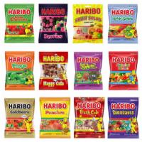 Haribo Gummy Selection  · 