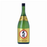 Ozeki Gold Label, 750ml. Sake · Must be 21 to purchase.