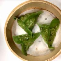 Vegetable Dumpling · Three Pieces