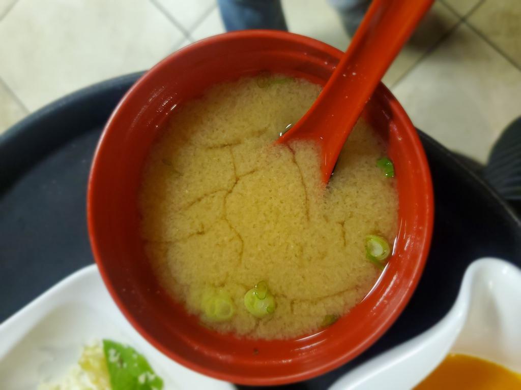 Miso Soup  · Soup that is made from miso paste. 