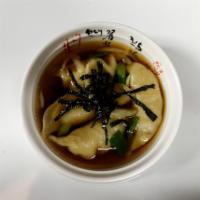 Dumpling Soup  · Savory soup with dumplings. 