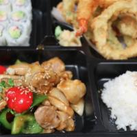 Chicken Teriyaki Box  · Includes rice, miso soup, fried dumplings, shrimp tempuras, vegetable tempuras and Californi...