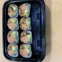 Mayan dragon roll · Inside: eel, crabmeat, cucumber, avocado, lecture, with spicy and eel sauce.
