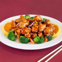 Orange Chicken · Served with your choice of rice, an egg roll and a fortune cookie. Hot and spicy. 
