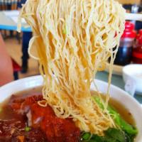 41. Roast Duck Noodles Soup · 