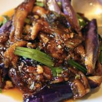 130. Eggplant with Garlic Sauce · Served with rice. Hot and spicy.