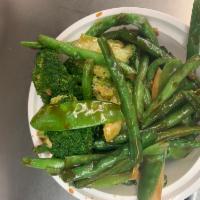 37. Green Jade Vegetable · String beans, snow peas and broccoli.