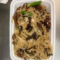 96. Quart of Moo Shu Beef · Served with 5 pancakes.