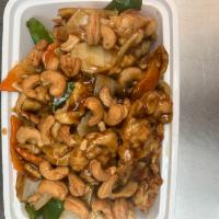 S6. Chicken with Cashew Nuts · 