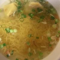 15. Wonton Soup · With crispy noodles.