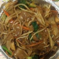 45b. Vegetable Chow Fun · White noodles.
