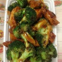 54a. Bean Curd with Broccoli · With white rice.