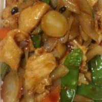 88. Chicken with Black Bean Sauce · With white rice.