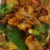 94. Szechuan Flavored Chicken · With white rice. Spicy.