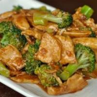 69. Chicken with Broccoli · Served with rice.