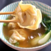 14. Wonton Soup · Seasend broth with filled wonton dumplings.