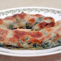 Spinach Roll · 