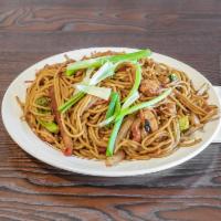 34. House Lo Mein  · 