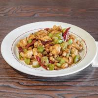 89. Kung Pao Chicken  · Hot and spicy. 
