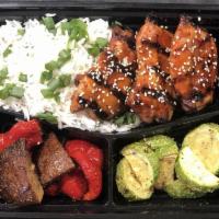 Teriyaki Hot Box · Each box includes your choice of entree, served with scallion rice, grilled veggie.