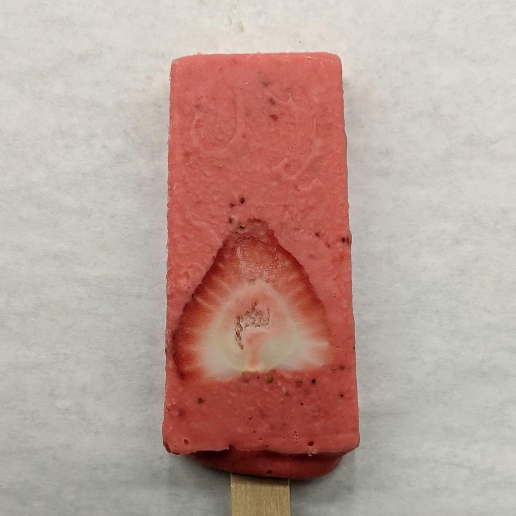 Strawberry Milkshake · Fresh sweet strawberries used to make the best tasting flavor of summer.