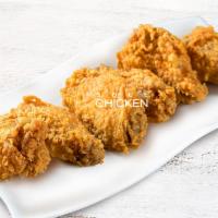 6pc Fried Chicken Wings · Fried Chicken Wings