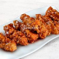 7pc Hell's Gate Boneless Chicken · Fried Boneless Chicken with Yang Nyeom (sweet & spicy) -Korean Style 

Spicy - Spicy level 7...