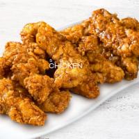 14pc Shoyu Boneless Chicken · Fried Boneless Chicken with Shoyu

*We are using chicken Thigh