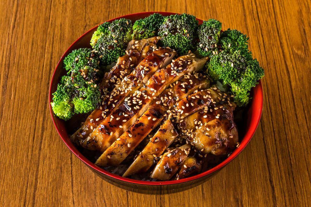 Teriyaki Chicken Bowl · Chicken, broccoli, and white rice.
