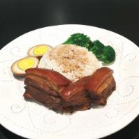 Pork Belly over Rice · 