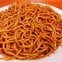 Plain Lo Mein · Soft noodles.