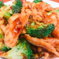 Chicken with Broccoli · 