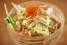 Avocado Seafood Salad · Avocado, shrimp, scallop, crab stick and tobiko mixed with spicy mayo. 