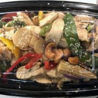 16 oz. Asian Chicken · Sliced grilled chicken breast tossed with a mixture of stir fry vegetables, cashews and Teri...