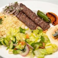 Lula Kabab Plate · 1 skewer of grilled ground beef with parsley and onions