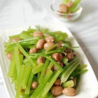Boiled Peanut with Celery西芹花生 · Cooked in an oven.