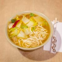 Beef Brisket Noodle Soup 牛腩面 · Savory light broth with noodles. 