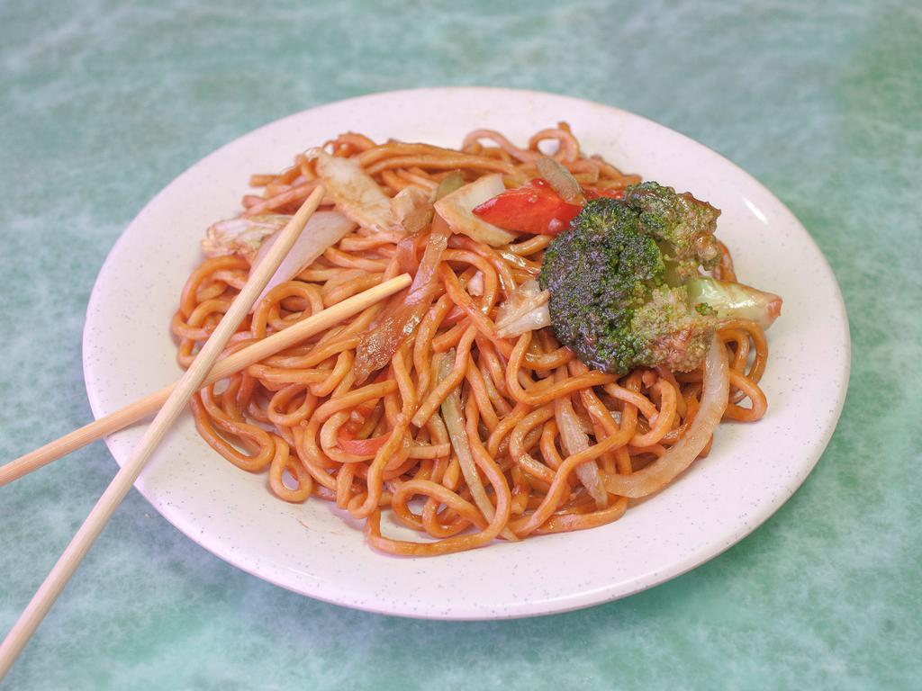 Vegetable Lo Mein · Soft noodles.