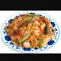 61. House Special Lo Mein · 